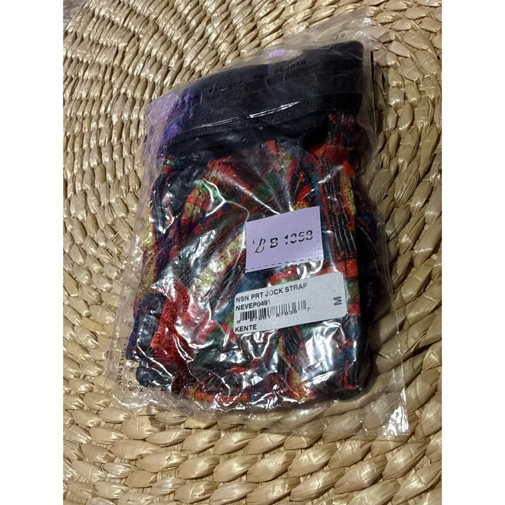 Cosabella Kente Print Lace Jock Strap Men's Premium Designer Intimates NWT